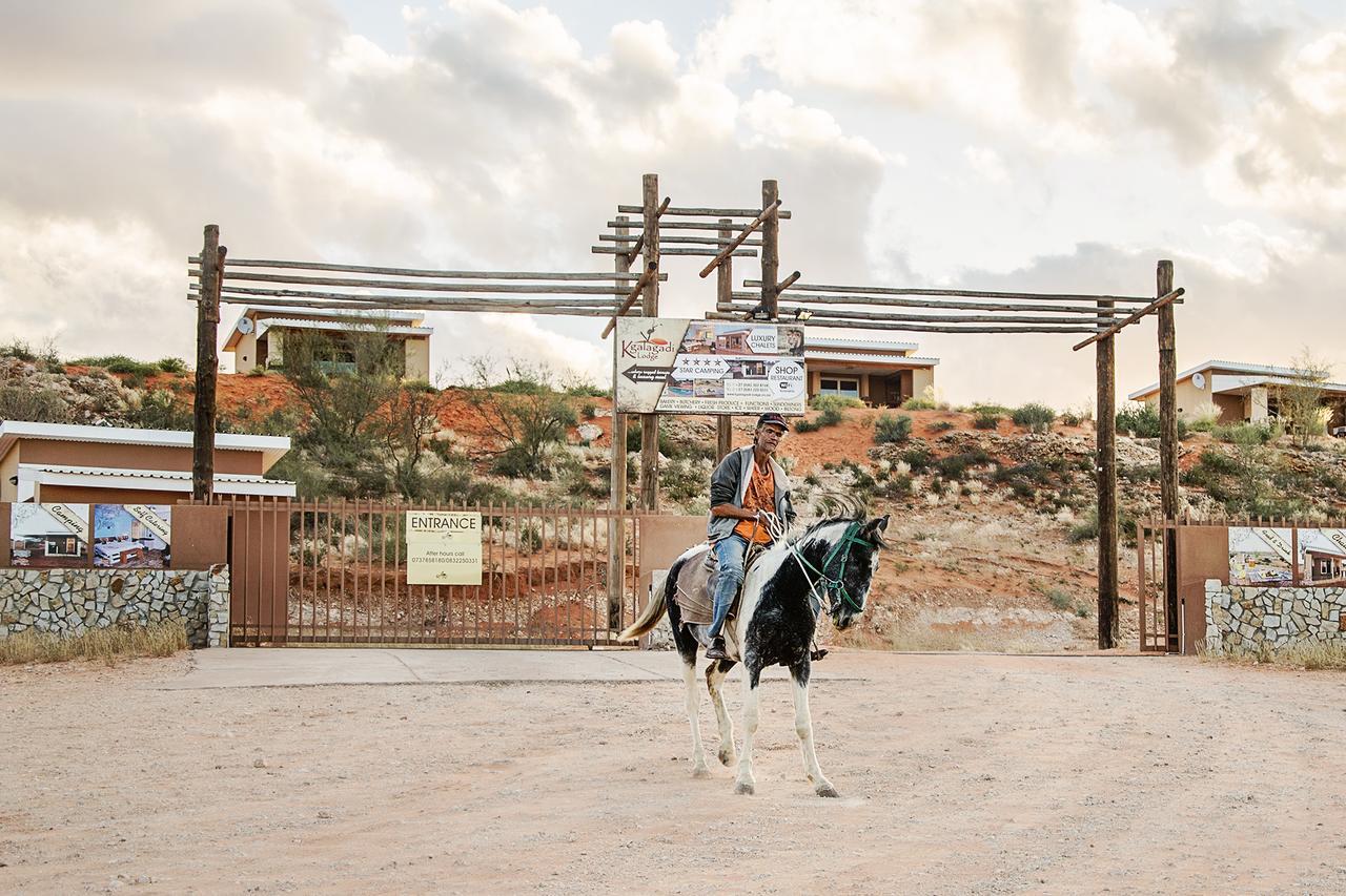 Kgalagadi Lodge Askham 外观 照片